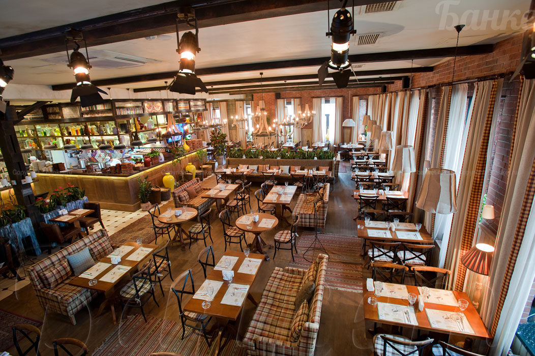 Первый этаж — Ресторан Джон Джоли