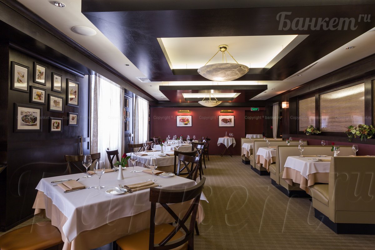 Зал 1 — Chicago Grill & Bar 