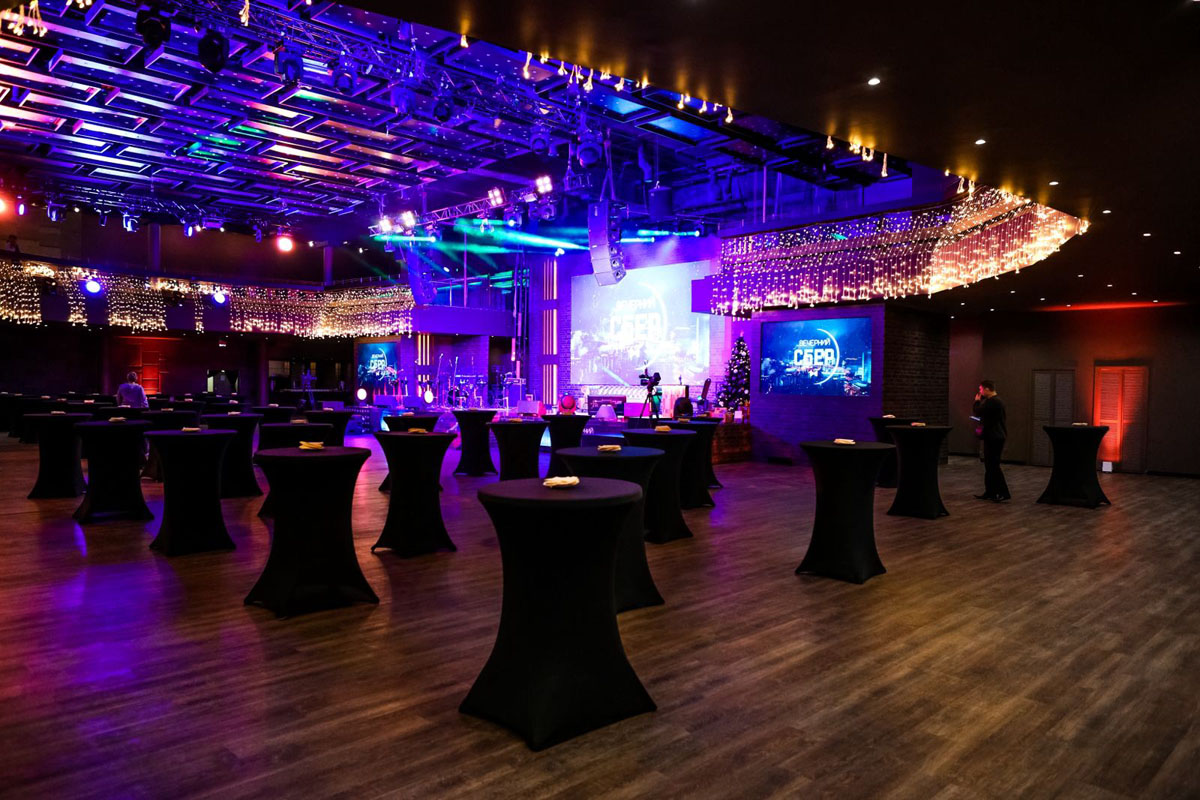 Arbat Hall — Arbat Hall