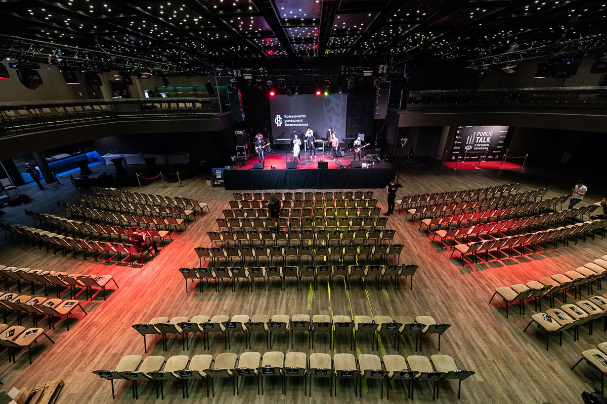 Arbat Hall — фото 13