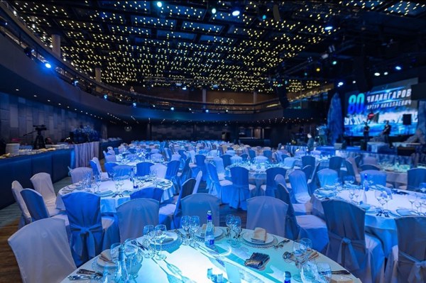 Логотип Arbat Hall