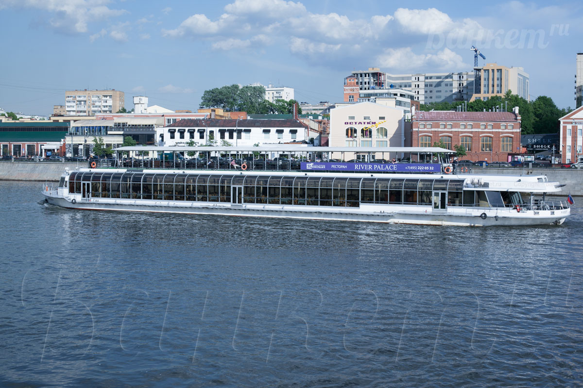 Palma de Sochi — Основная палуба, фото банкетного зала