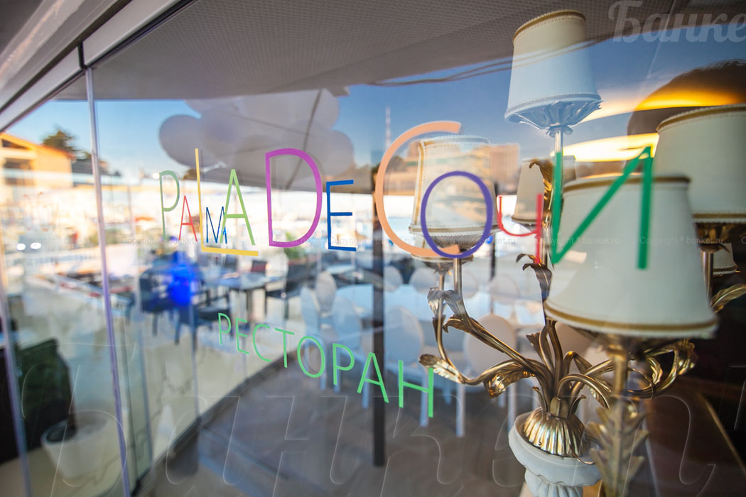 Основная палуба — фото 43