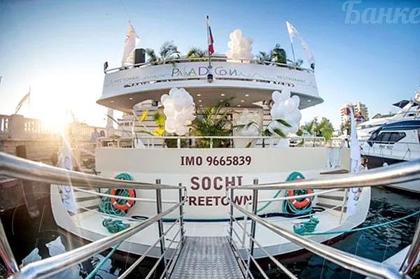 Palma de Sochi, Основная палуба — фото