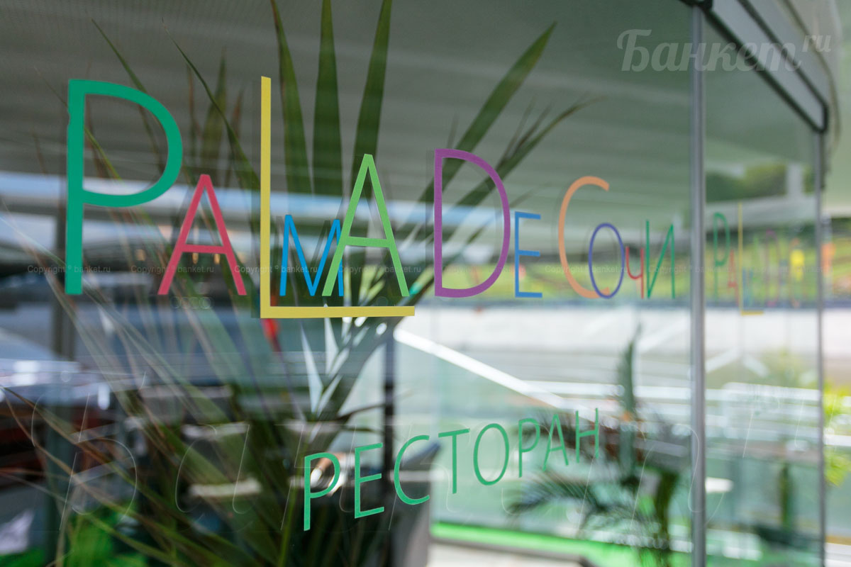 Верхняя палуба — фото 9