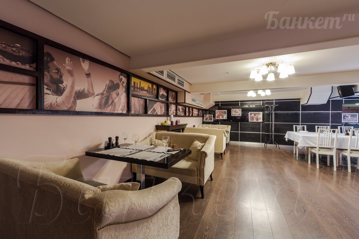 Большой банкетный зал — Сытая Утка