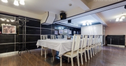 Большой банкетный зал