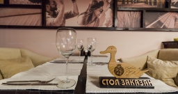 Большой банкетный зал — фото 6