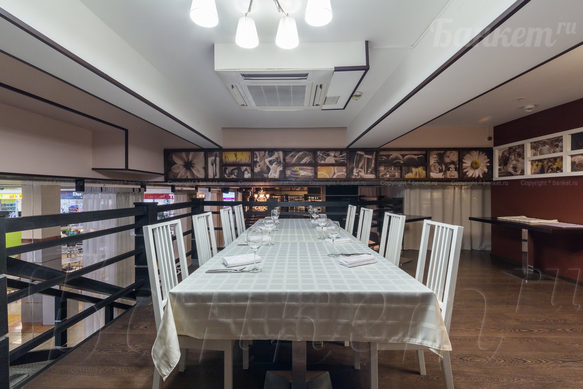 Малый банкетный зал — фото 3