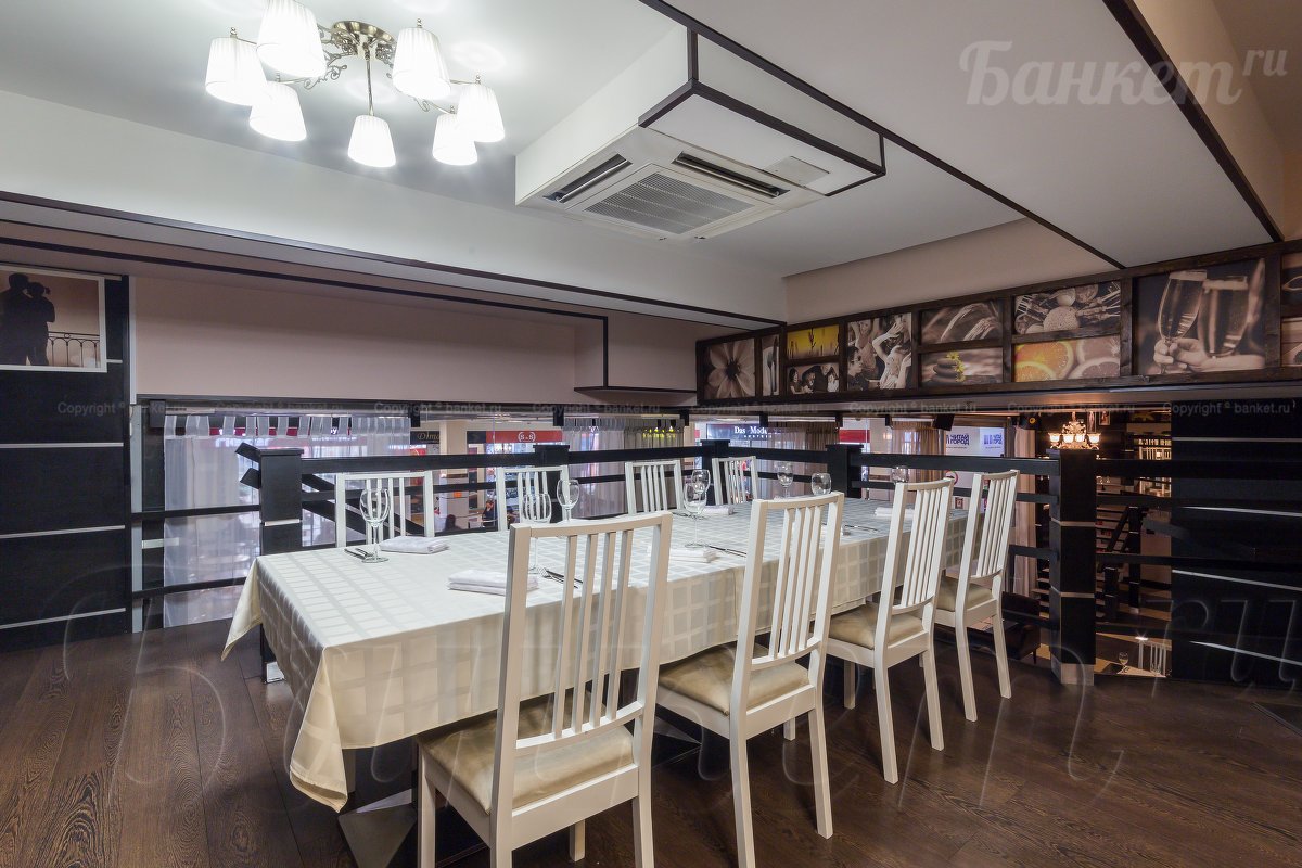 Малый банкетный зал — фото 4