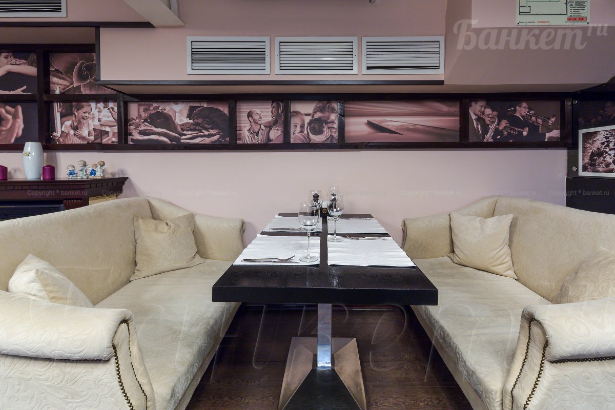 Основной зал — Сытая Утка