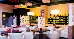 Основной зал