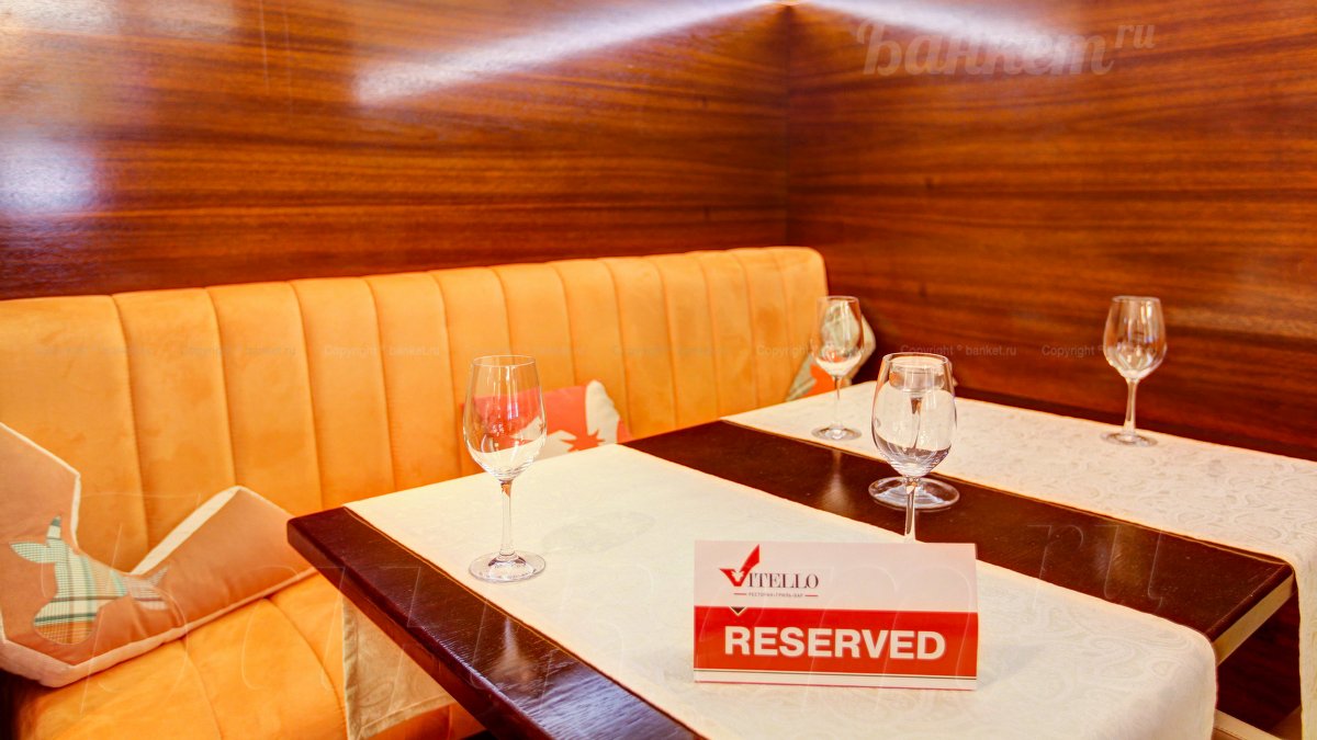 Зал Главный Вителло — фото 26