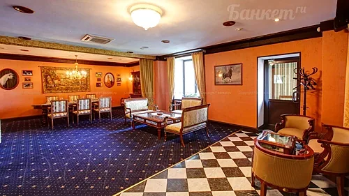 Vip — Шеваль Блан, Москва