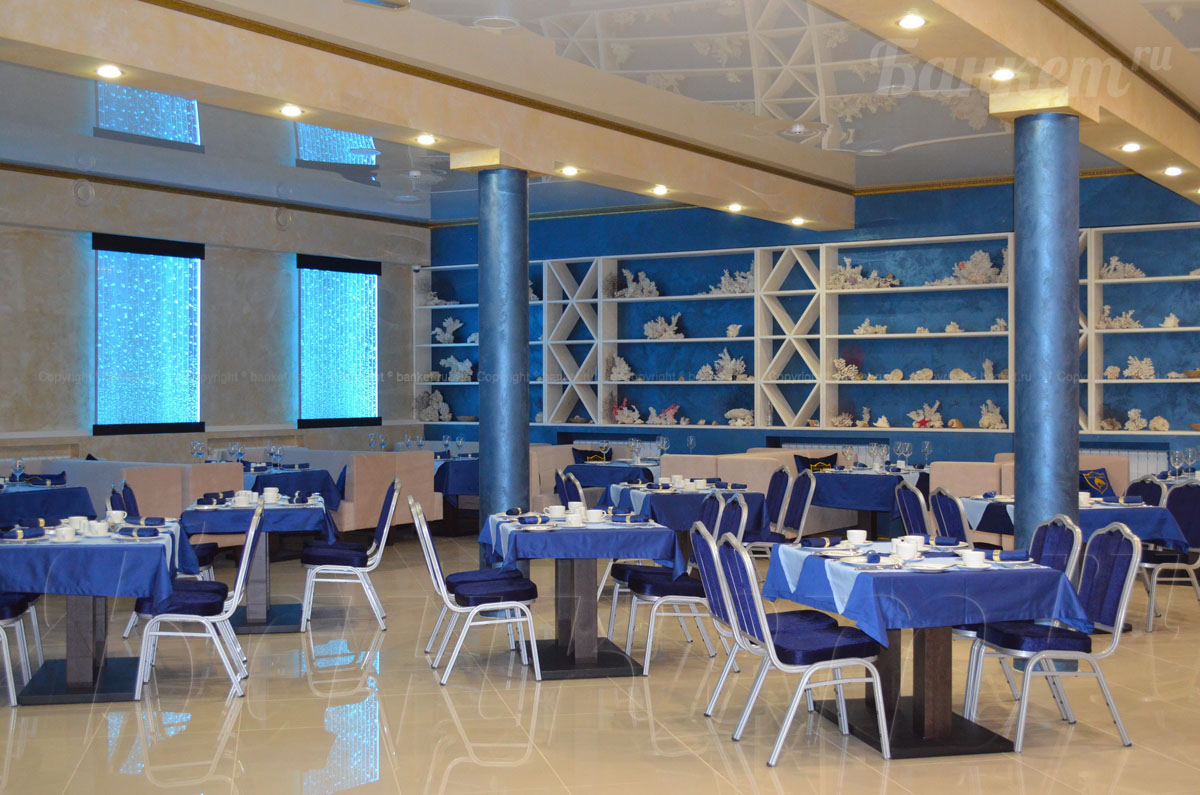 Основной зал