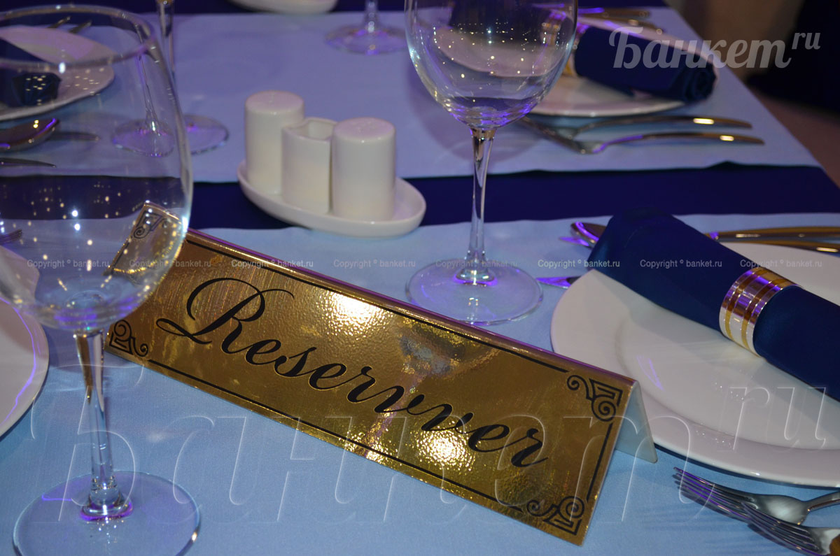 Основной зал Основной зал — фото 15