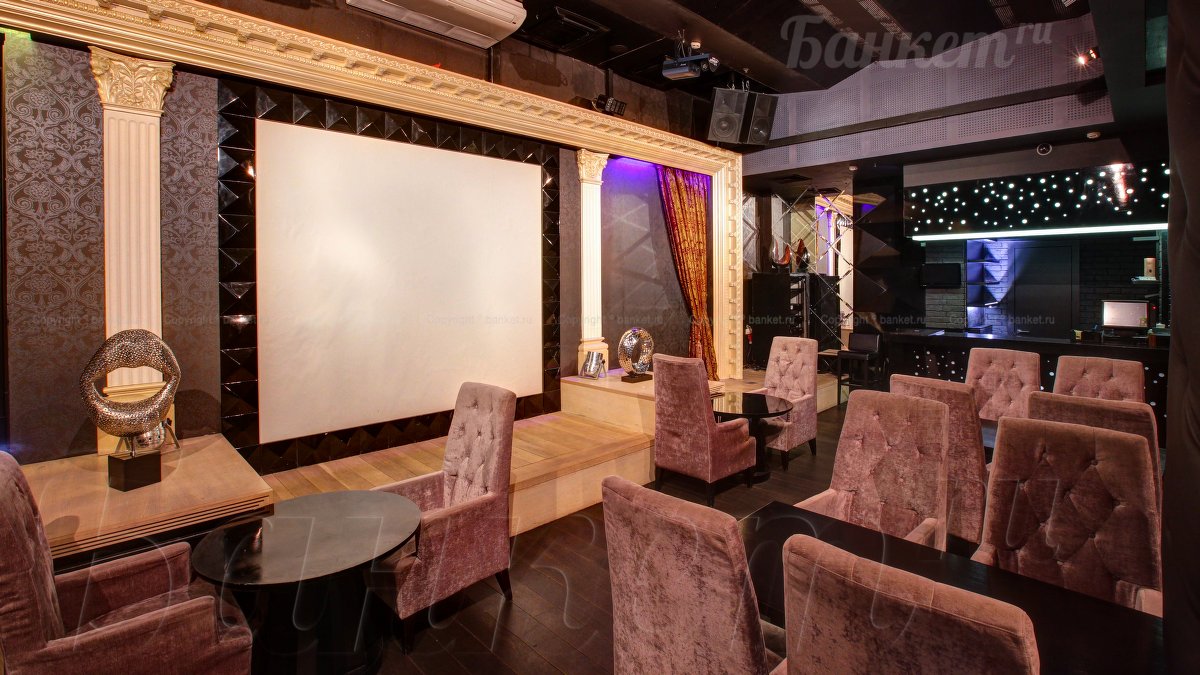 Зал Караоке — фото 3