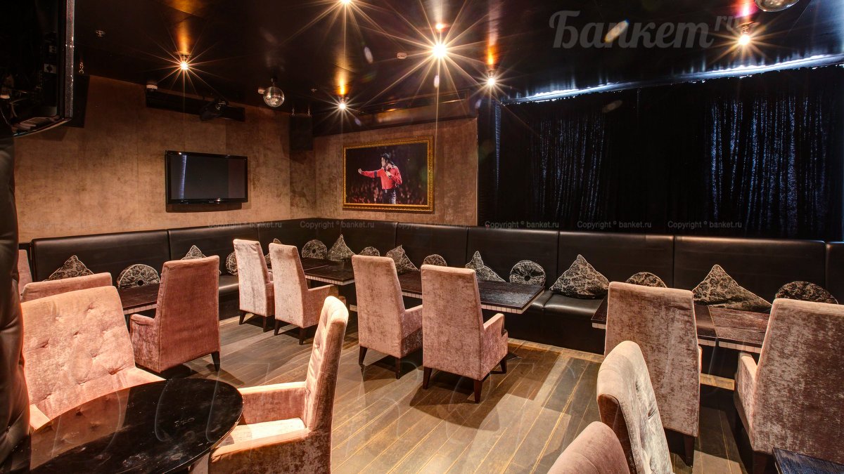 Зал Караоке — фото 4