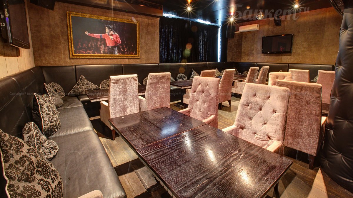 Зал Караоке — фото 7