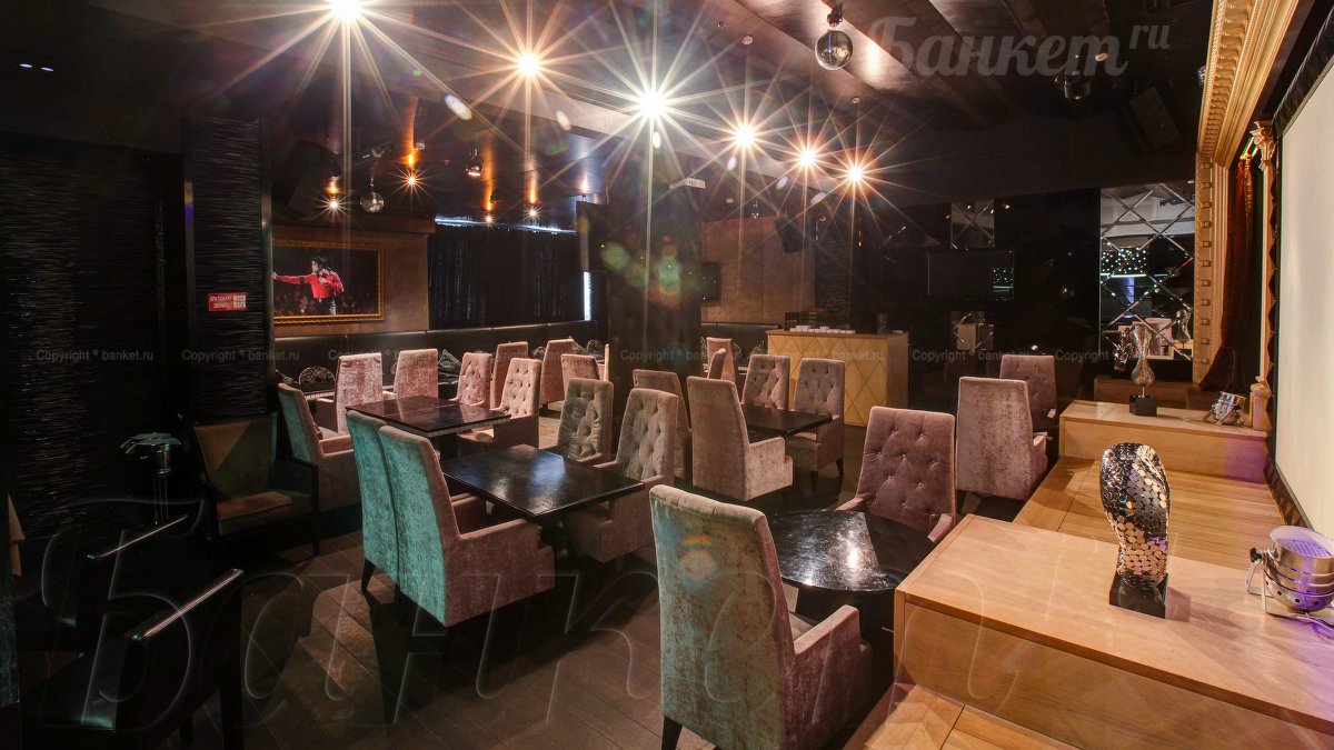 Зал Караоке — фото 8