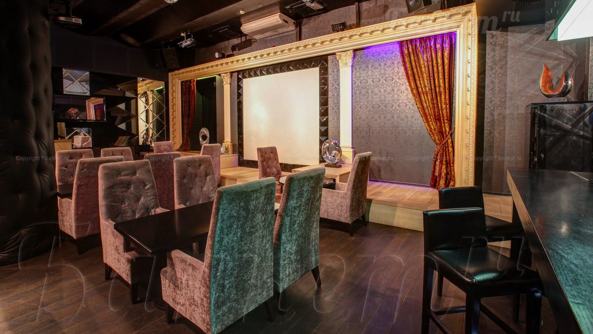 Зал Караоке — фото 9