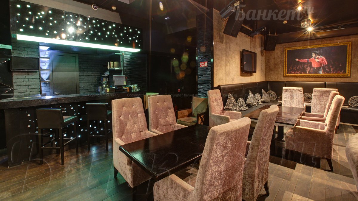 Зал Караоке — фото 10