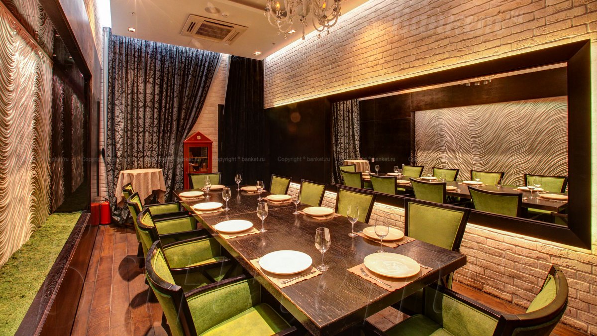 Зал Караоке — фото 11