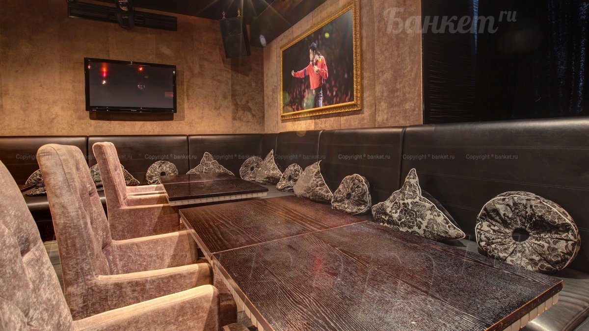 Зал Караоке — фото 12