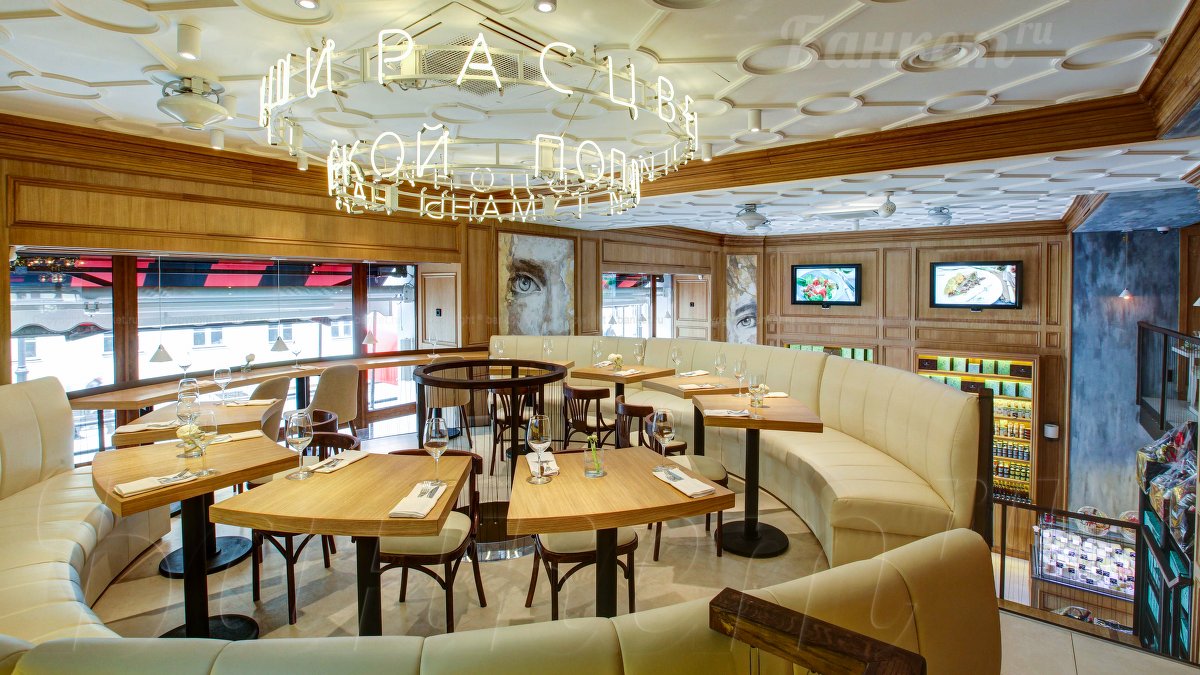 Гастрономический Дом и Ресторан Katusha — Второй этаж, фото банкетного зала