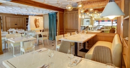 Второй этаж — интерьер зала