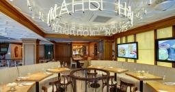 Второй этаж — подробнее о зале