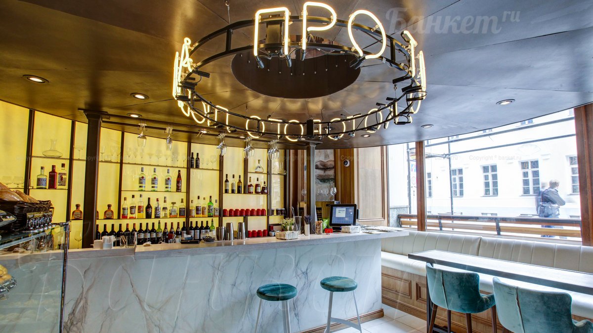 Первый этаж — фото 4