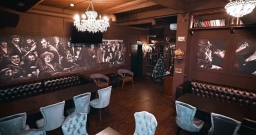 Вип зал Вип зал — интерьер зала