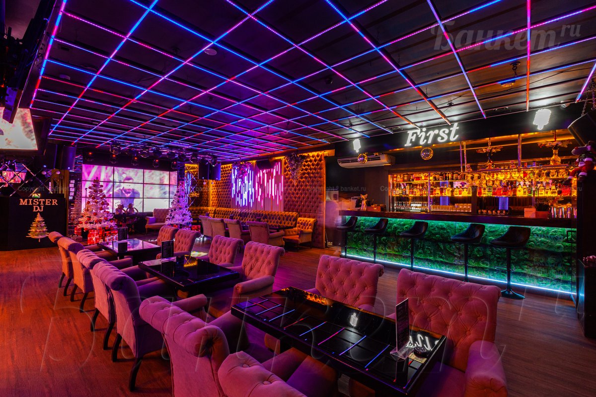 Основной зал Основной зал — фото 1