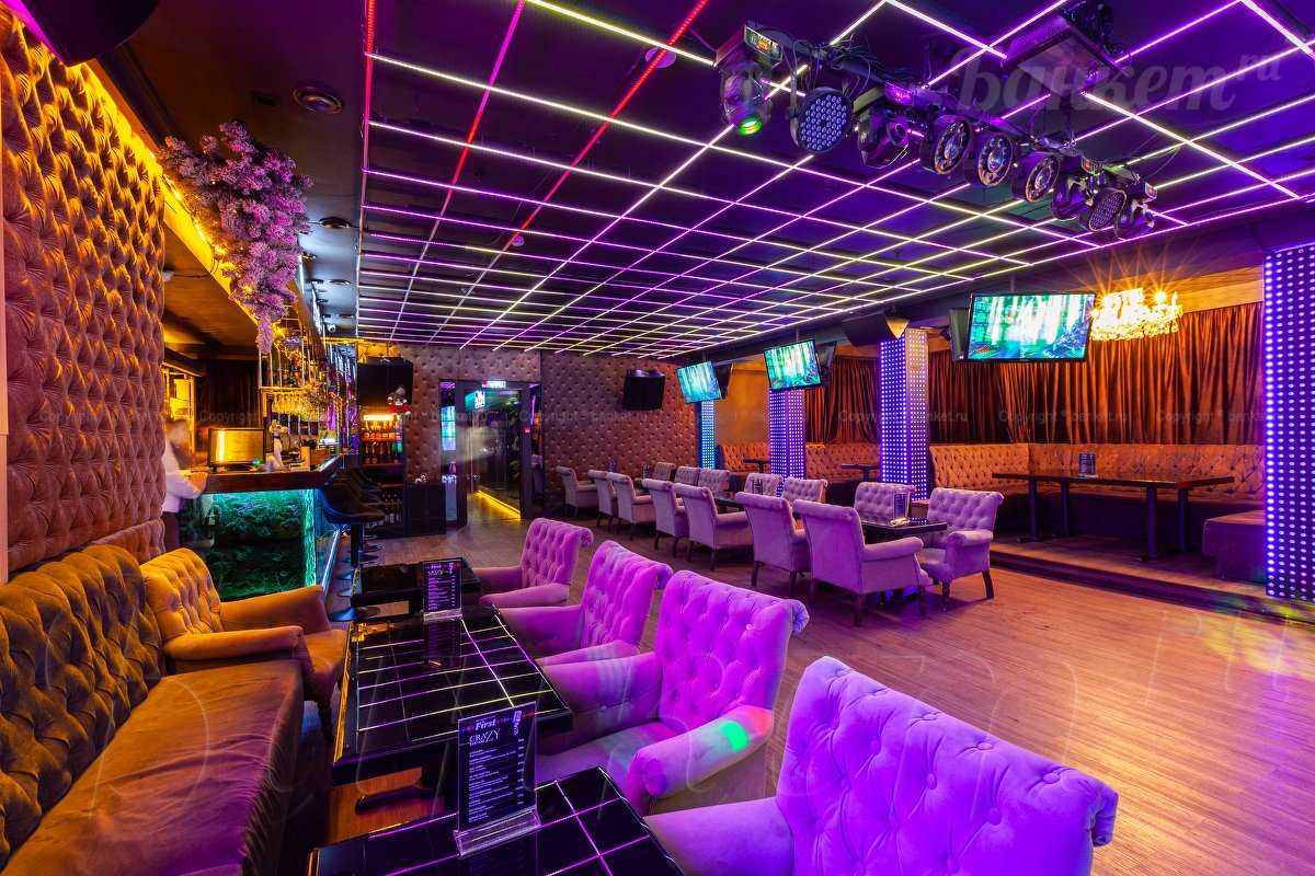 Основной зал Основной зал — фото 2