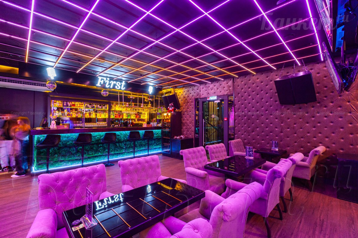 Основной зал Основной зал — фото 5