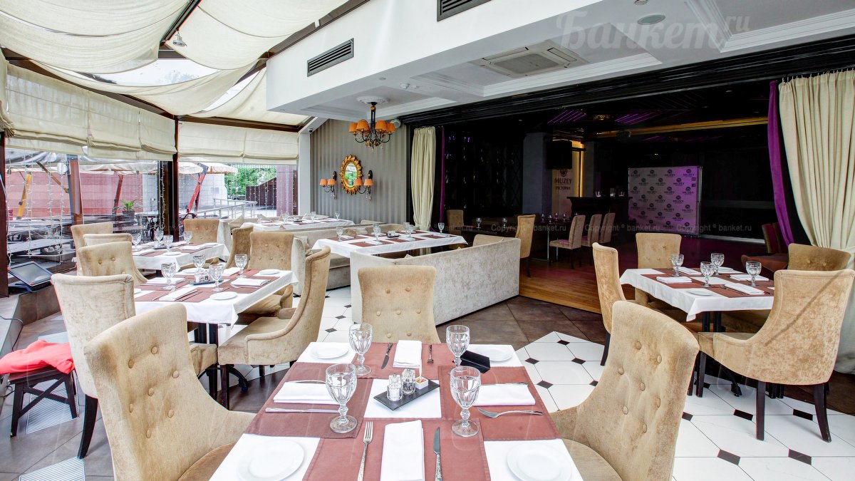 Зимний сад — Ресторан Бар Музей