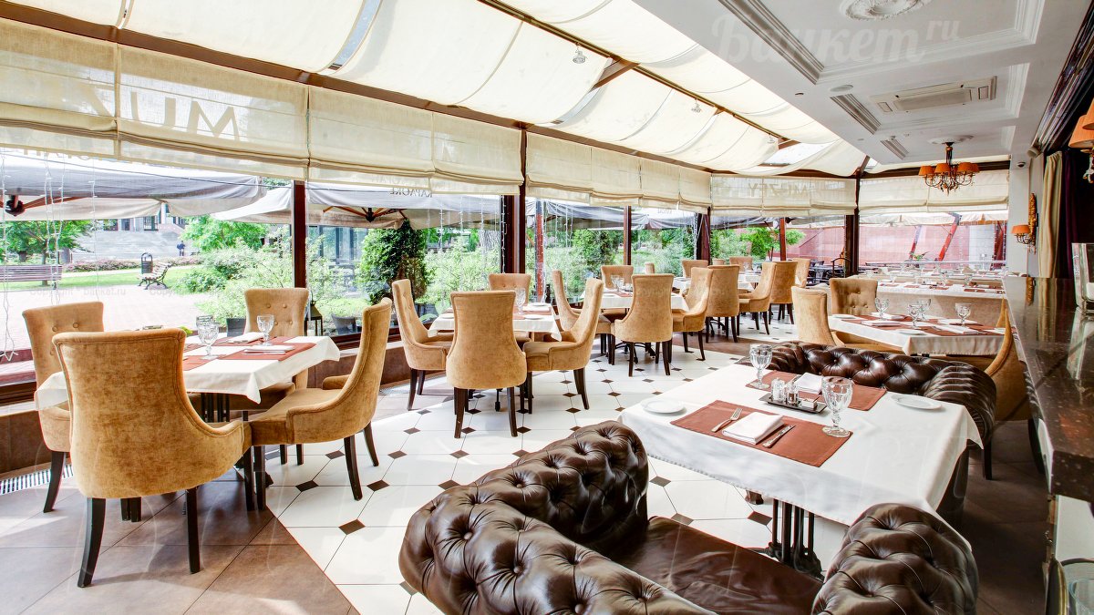 Зимний сад — Ресторан Бар Музей