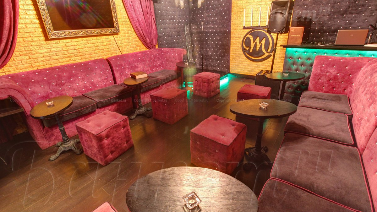 Vip зал — Ресторан Бар Музей