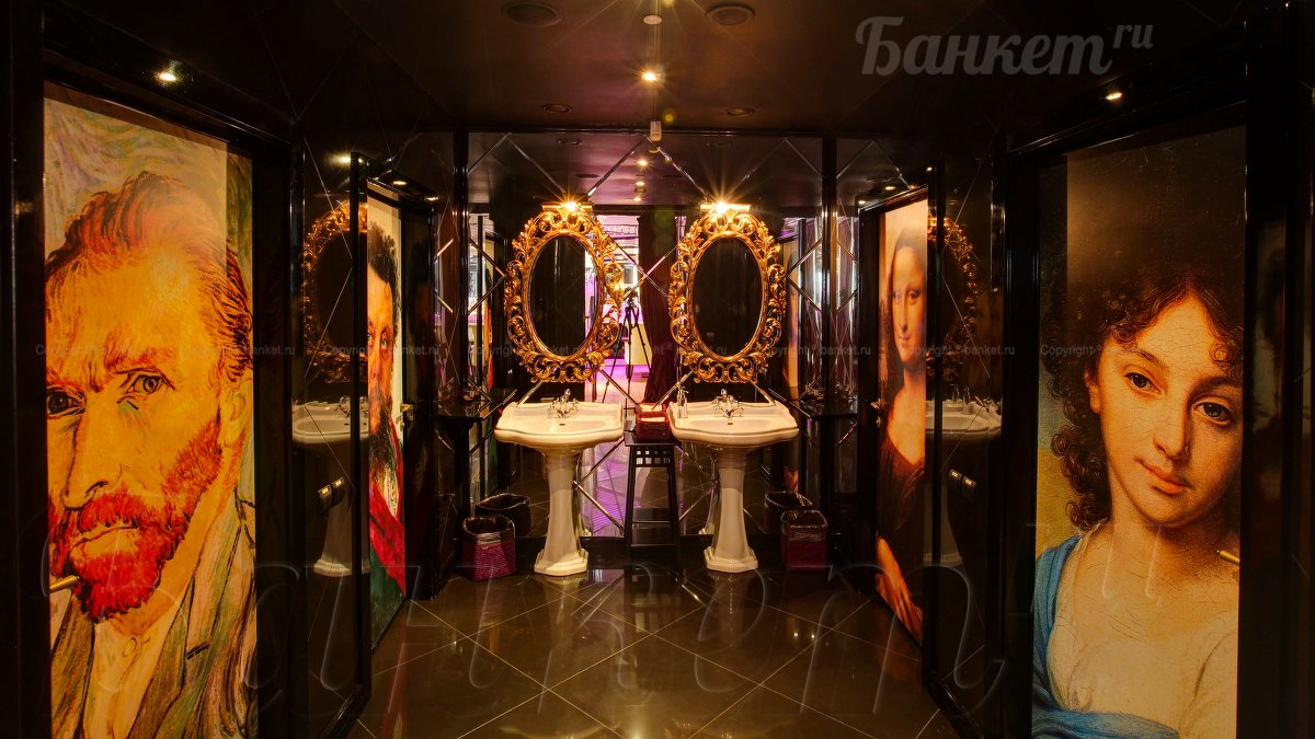 Основной Зал  — фото 9