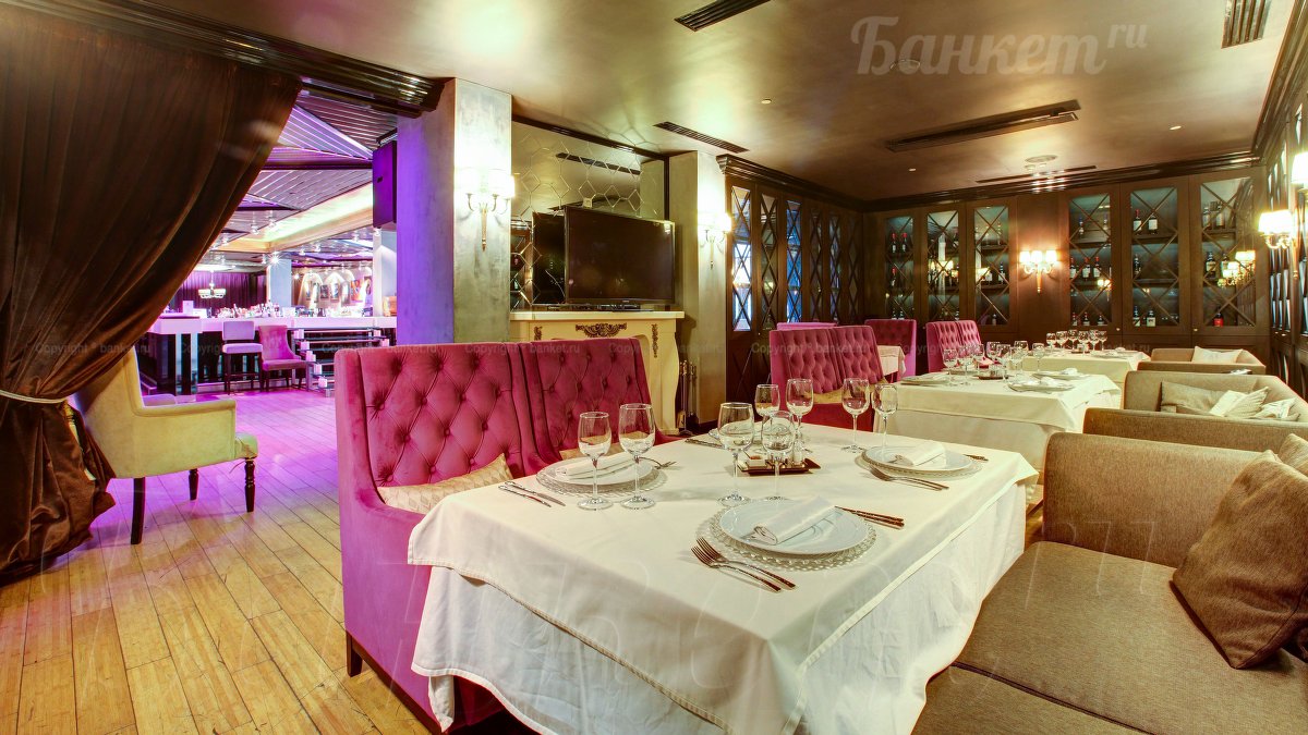 Зал 4 — фото 2