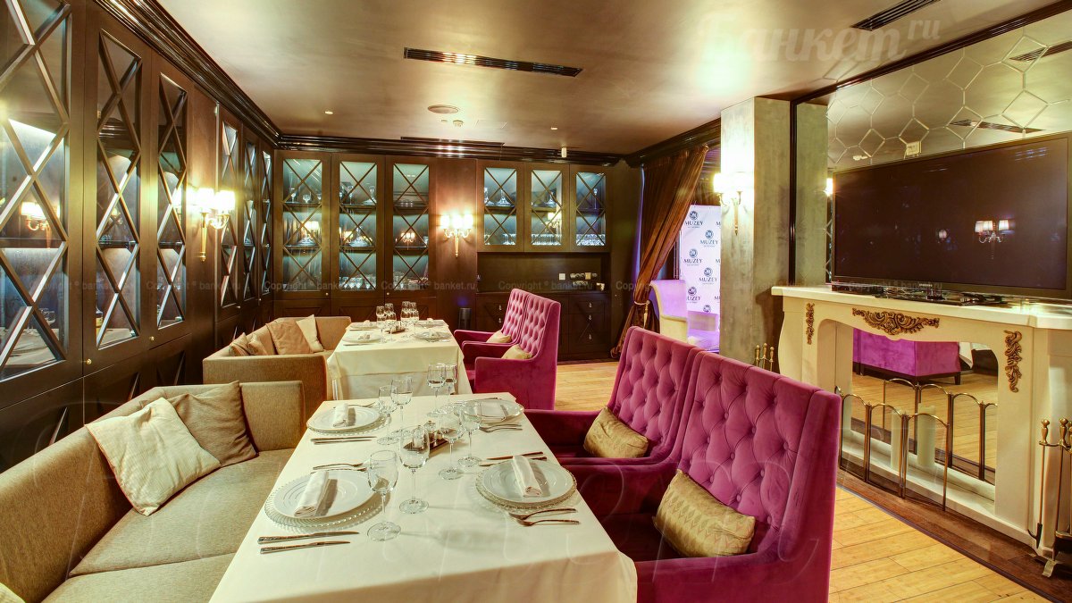 Зал 4 — фото 6