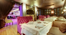 Зал 4 — интерьер зала