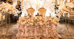 Зал Семь Красавиц — интерьер зала