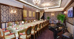 Банкетный зал Банкетный зал — интерьер зала