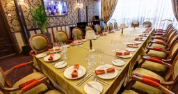 Банкетный зал — подробнее о зале