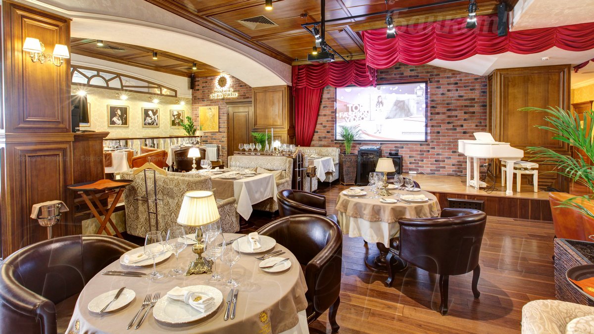 Основной зал — Sabor de la Vida / Сабор де ла Вида