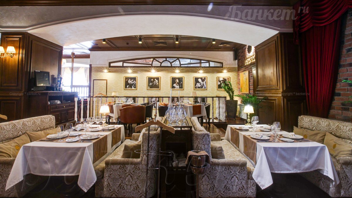 Основной зал Основной зал — фото 5