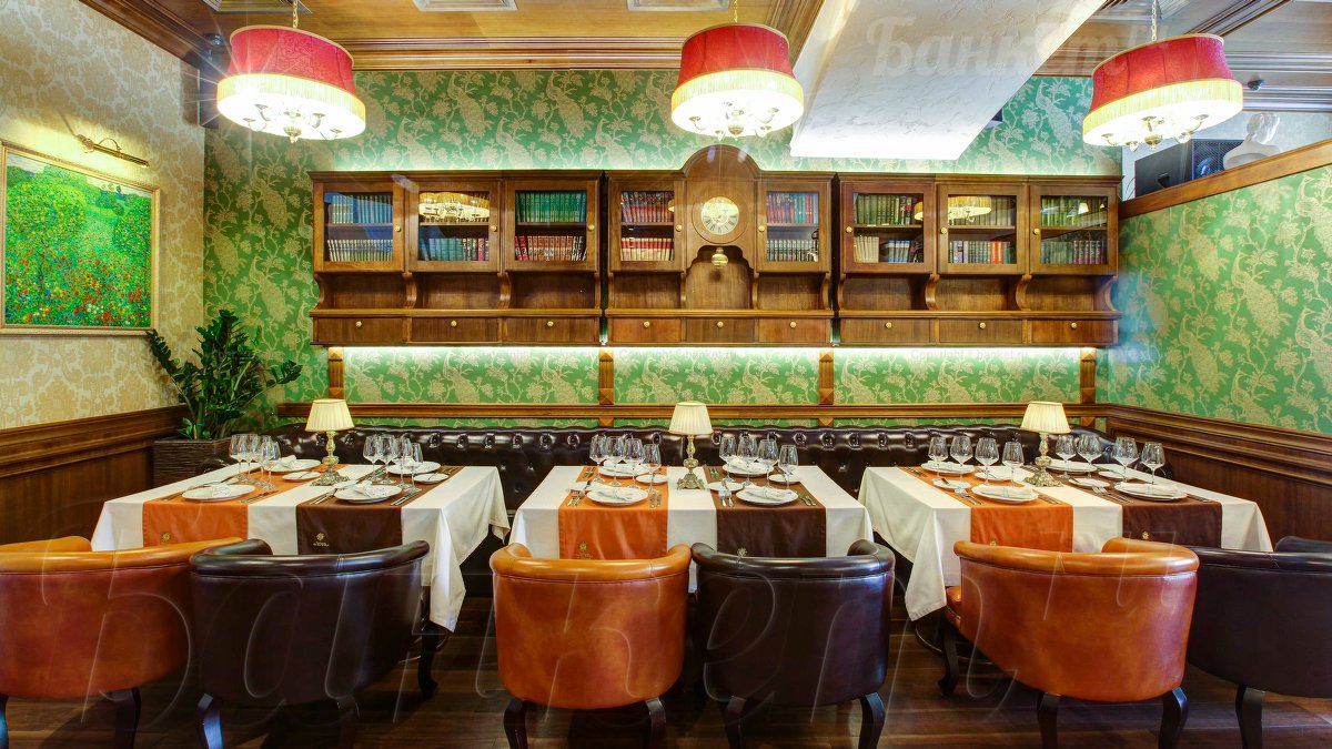 Основной зал Основной зал — фото 8