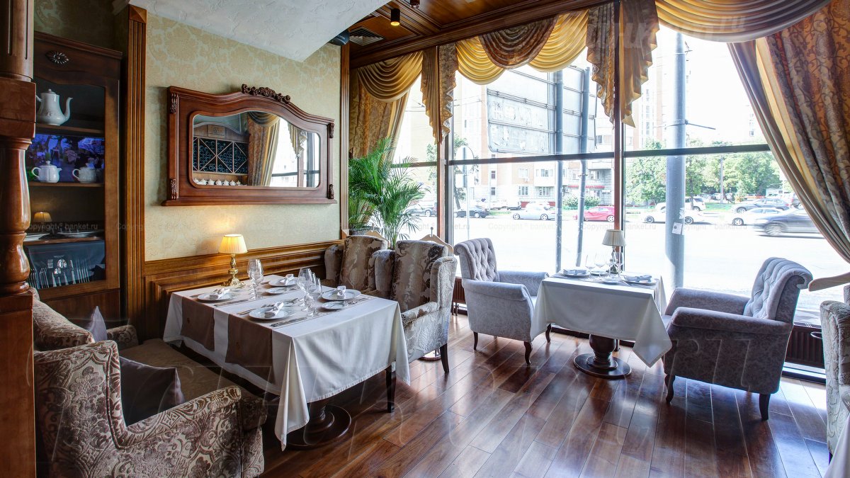 Основной зал Основной зал — фото 10